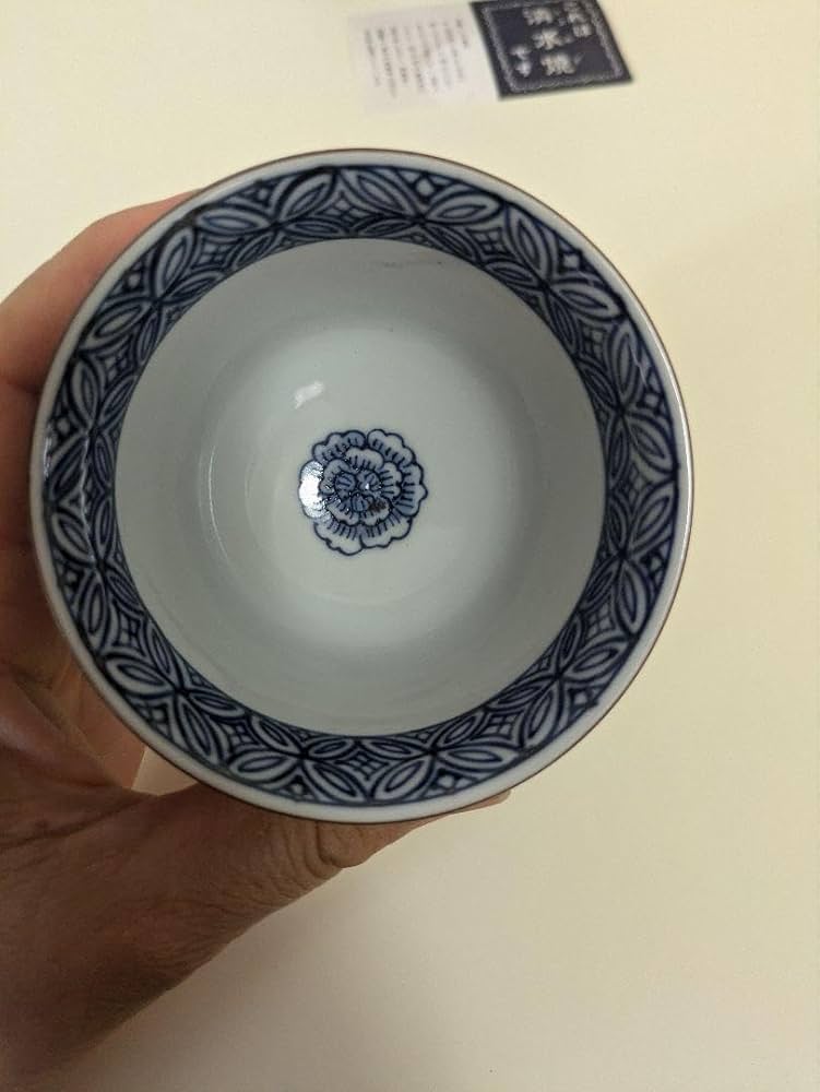 Amazon | 清水焼 祥瑞 湯呑 五客セット 平安 抱造 | ノーブランド品