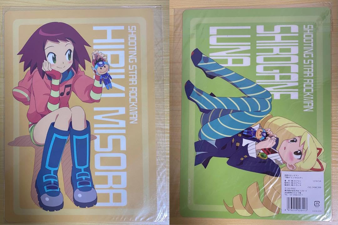 流星のロックマン クリアファイル 響ミソラ 白金ルナ イー限定 Amazon