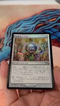金属モックス/Chrome Mox foil mtg 金属モックス/Chrome Mox foil