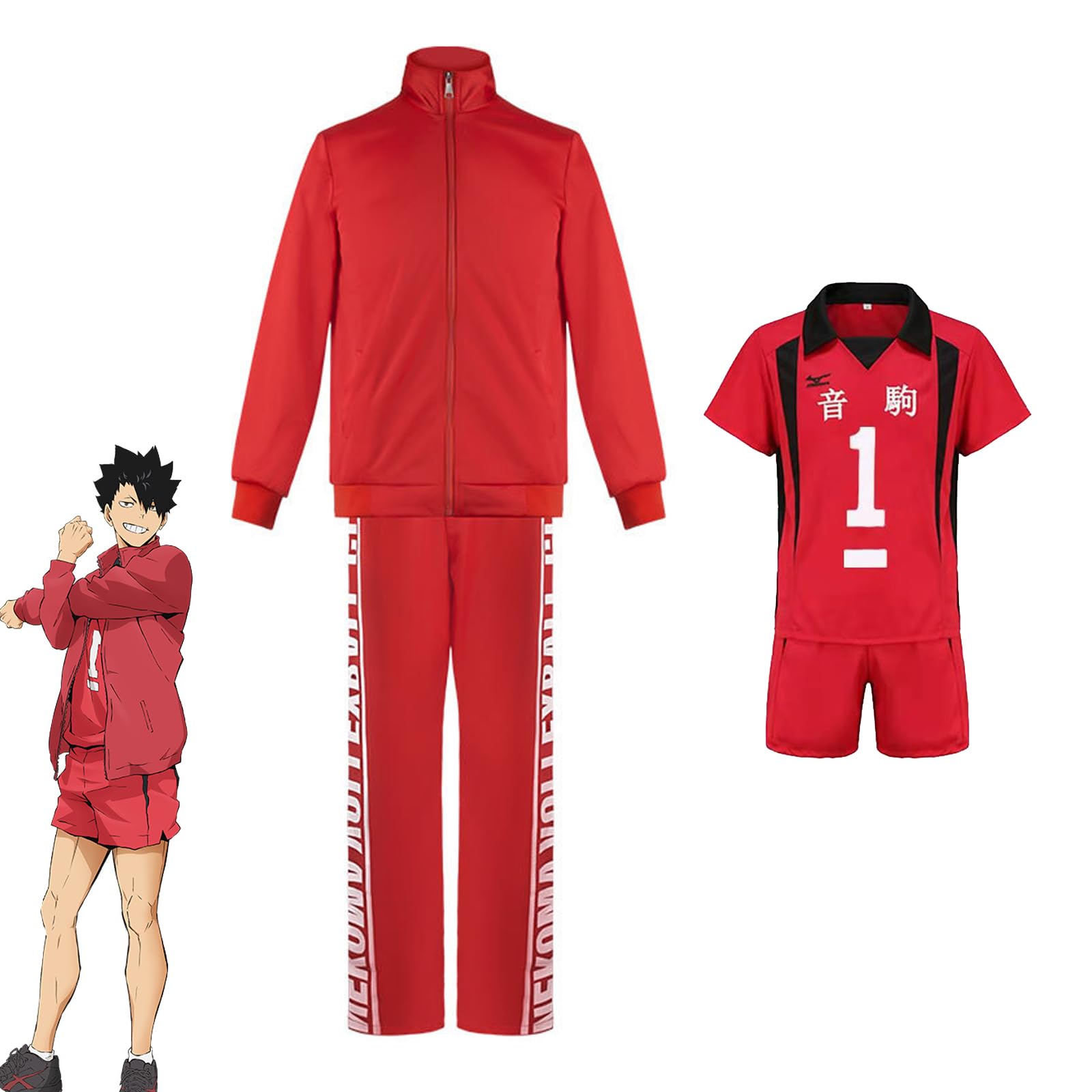 Amazon.co.jp: ハイキュー!! 音駒セット 黒尾.研磨グッズなど