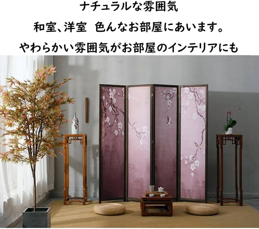 衝立 屏風 インテリア Amazon.co.jp: CenxnuHa パーテーション