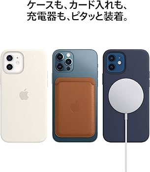 Amazon.co.jp: Apple MagSafe対応 シリコーンケース (iPhone 12