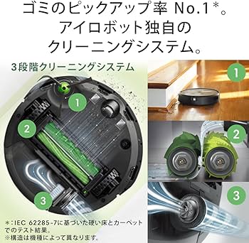 掃除機・クリーナー iRobot Roomba Roomba j7+ 掃除機・クリーナー