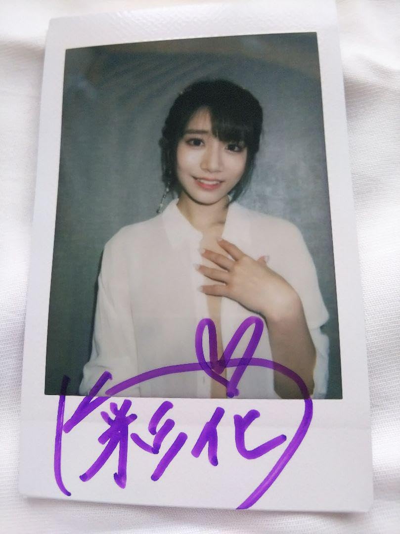 河北彩伽直筆サイン入りチェキ Amazon.co.jp: サイン入り 河北彩花