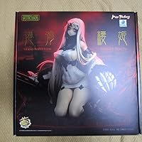 Amazon.co.jp: マックスファクトリー(Max Factory) 艦隊これくしょん