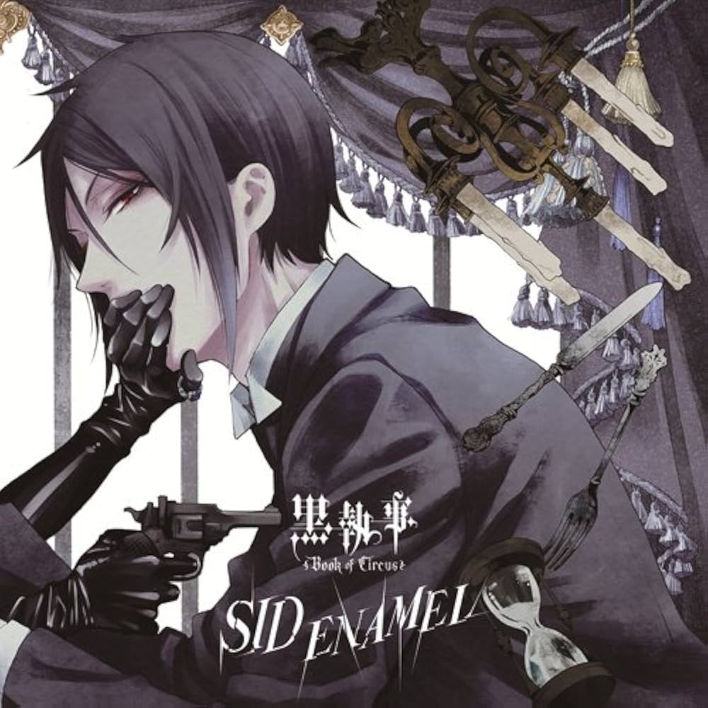 Amazon.co.jp: ENAMEL(期間生産限定アニメ盤): ミュージック