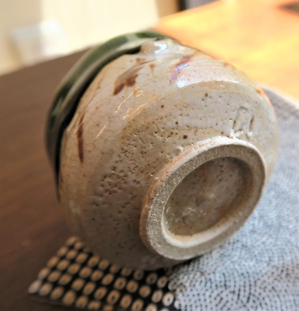 088 横石臥牛 ぐい呑（共箱なし）現川焼 県指定無形文化財【まとめ買い