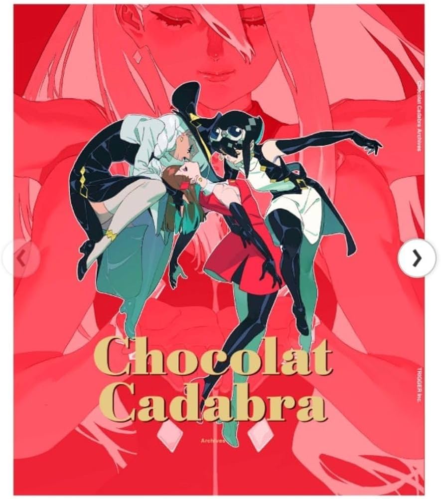 Amazon.co.jp: Chocolat cadabra Archives アクリルスタンド アクスタ