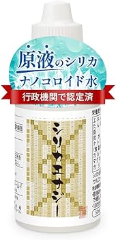 Amazon | シリカエナジー 50ml 原液 シリカ水 高濃度 5760mg/L 霧島の