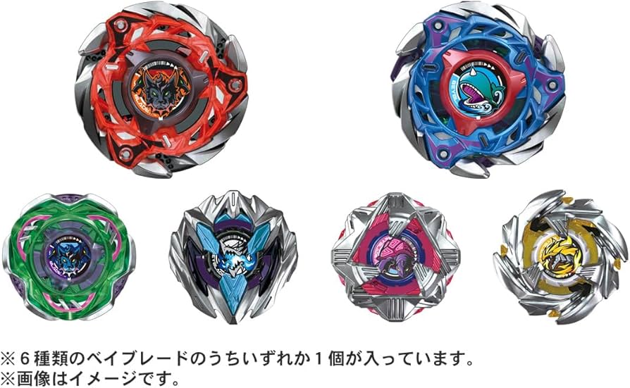 Amazon.com: Takara Tomy Beyblade X CX-08 Random Booster Vol.7