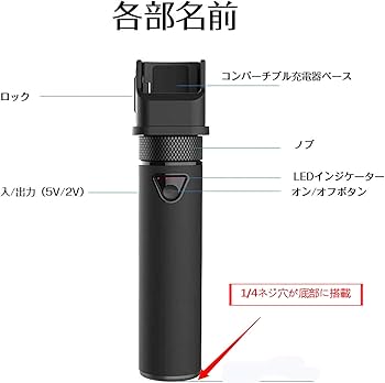 Amazon | Smatree Osmo pocket 2/1全対応 充電器 充電ベース Type-C