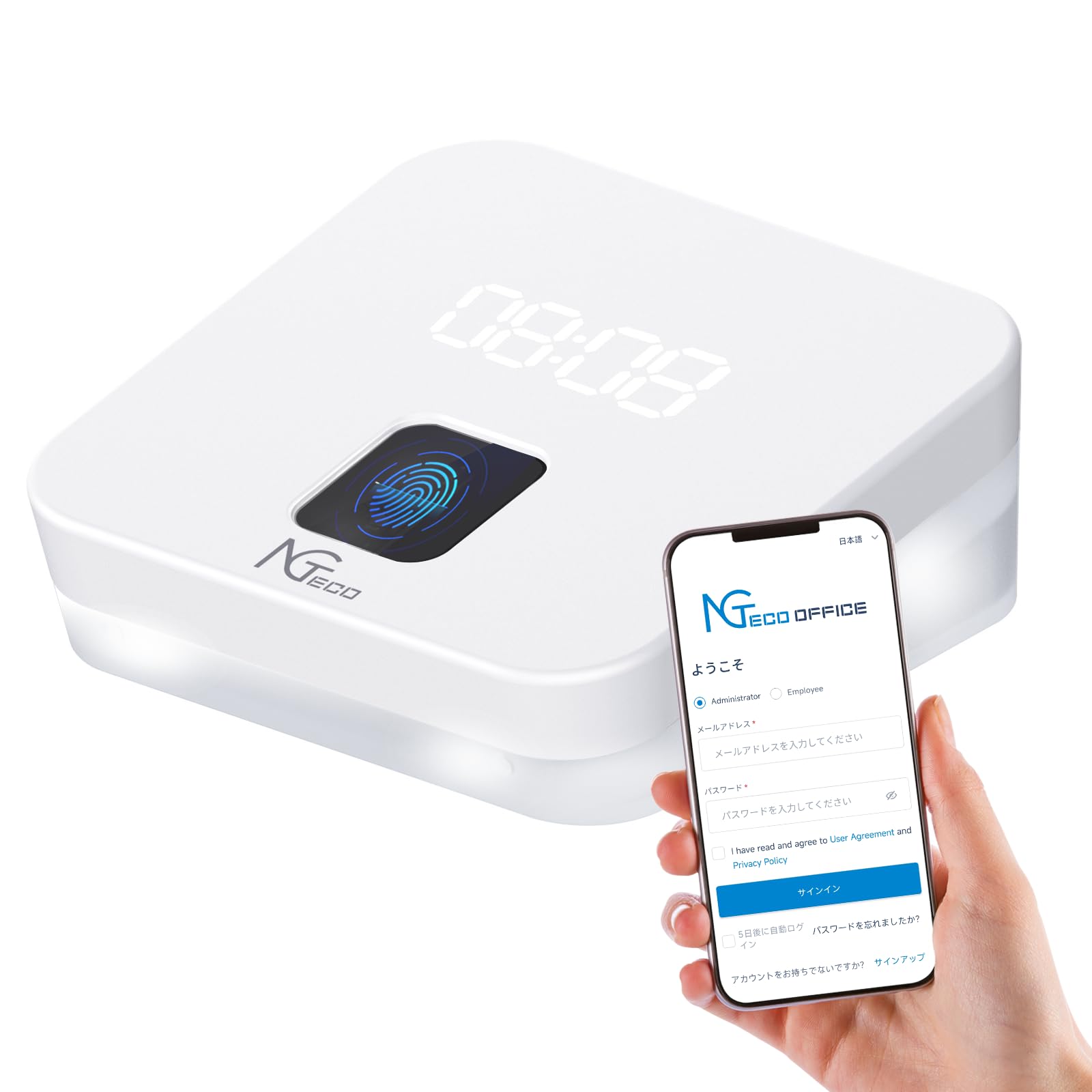 Amazon.co.jp: NGTeco タイムレコーダー｜指紋認証 小規模事業者向け