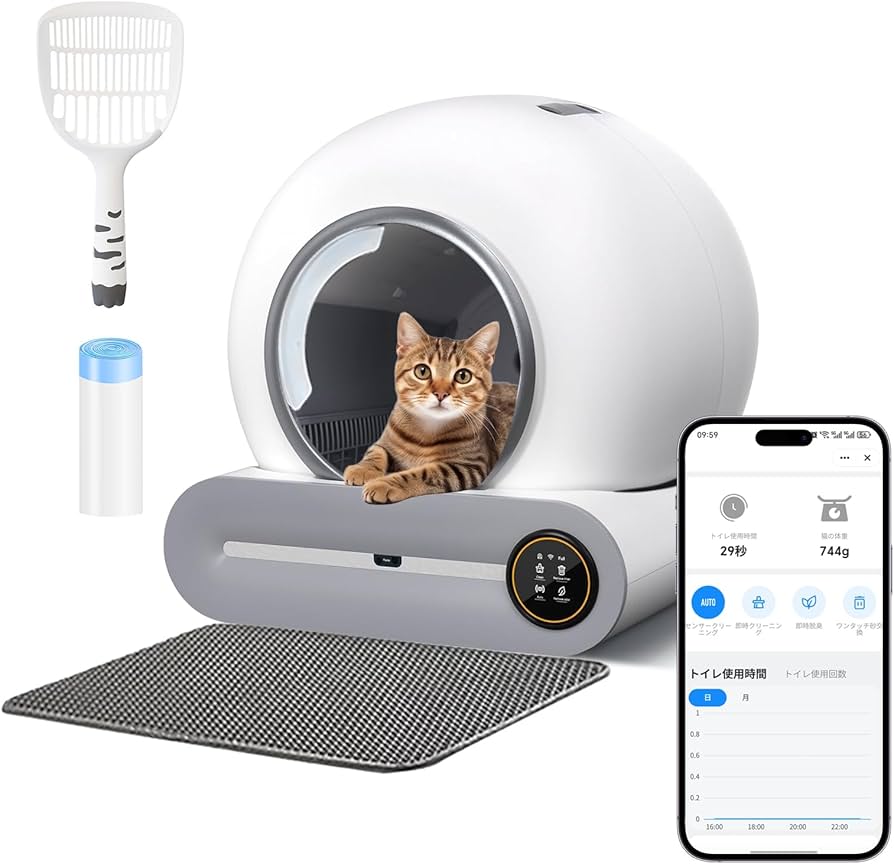 Amazon | PETCPU 猫 自動 トイレ 猫用品自動猫トイレ 65L 大容量