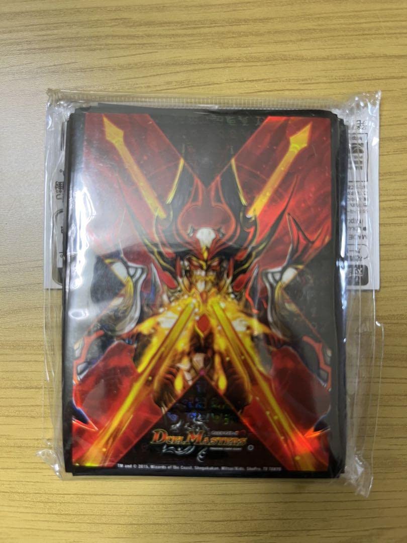 伝説の禁断 ドキンダムX カードプロテクト 伝説の禁断 ドキンダムX