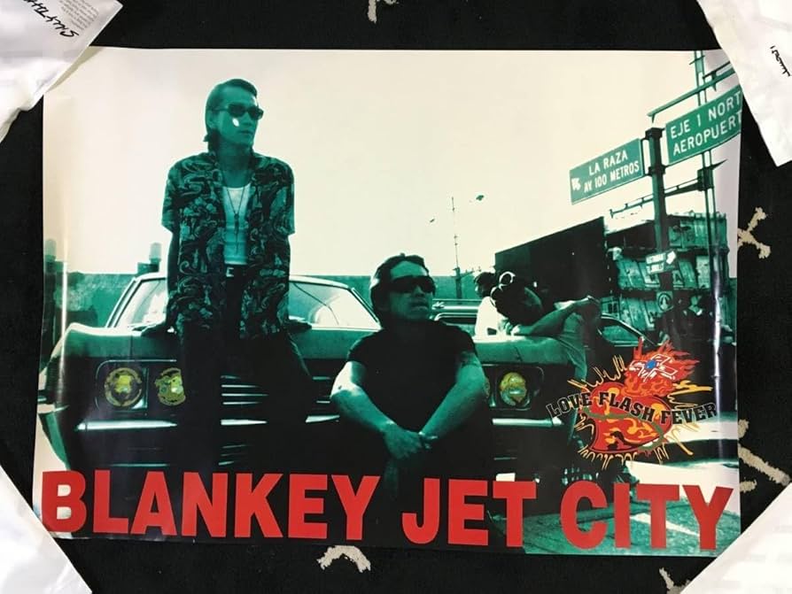 Amazon.co.jp: BLANKEY JET CITY ブランキージェットシティ ポスター
