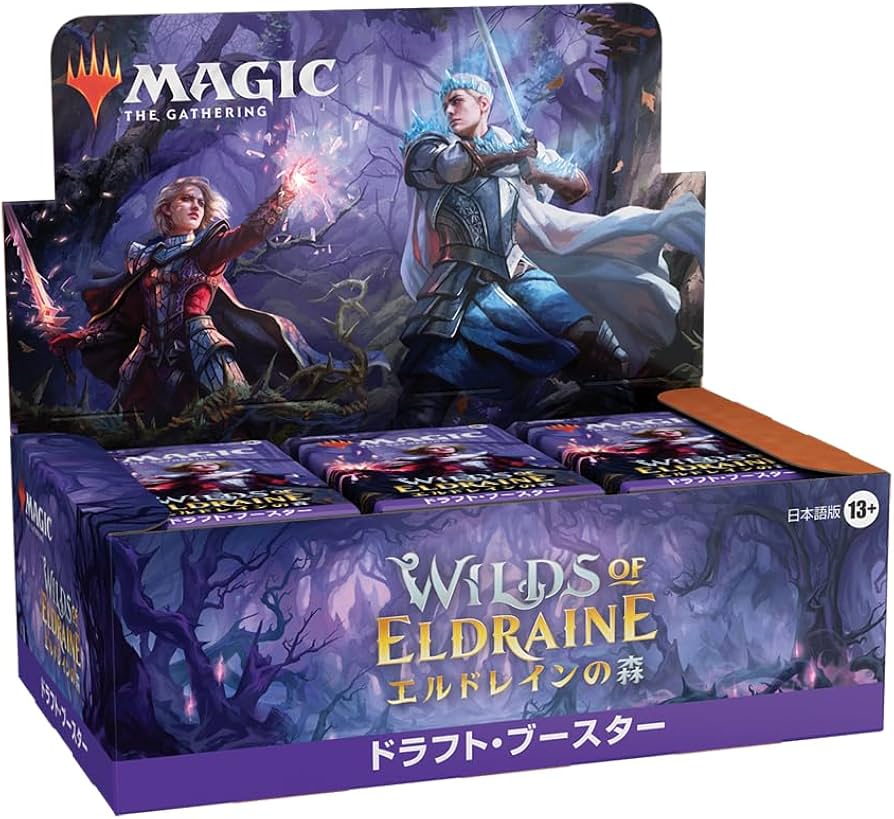 ドラフト・セットブースター版 MTG 濁浪の執政 foil 2枚 EX+]濁浪の