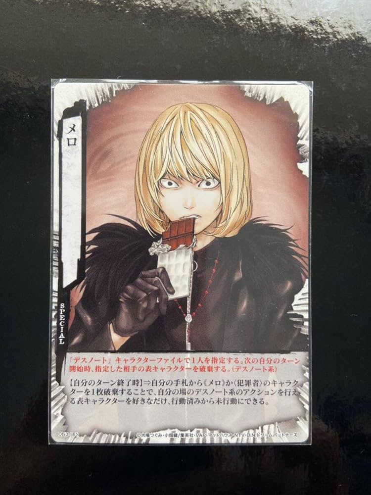 Death Note Mello トレーディングカード DEATH NOTE トレーディング