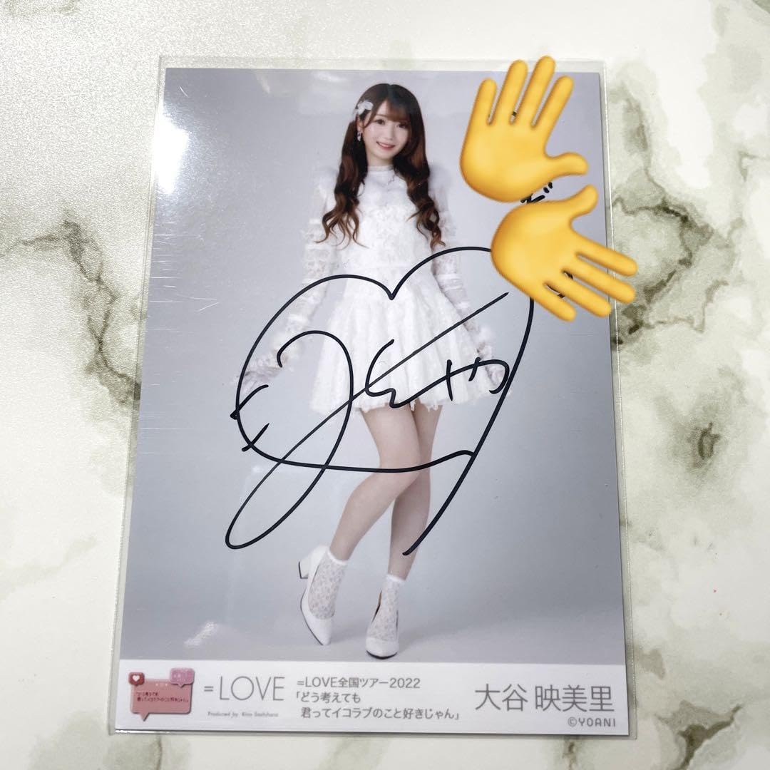 イコラブ 大谷映美里 生写真 とくベチュ 直筆 イコラブ とくべチュしてMV
