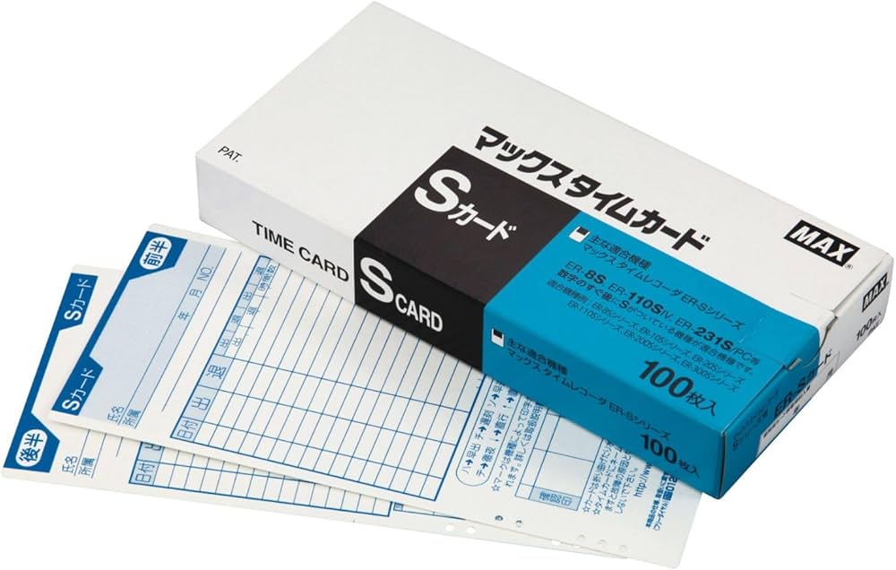 Amazon | マックス タイムカード ER-Sカード 青 | タイムカード本体