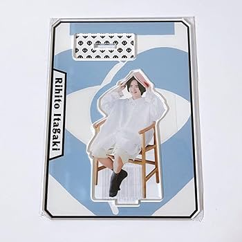 Amazon.co.jp: 板垣李光人 アクリルスタンド Vol.2 A アクスタ : おもちゃ