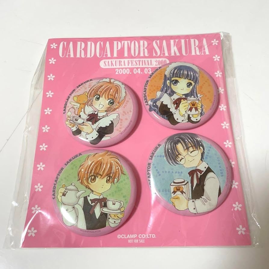 カードダスマスターズ カードキャプターさくら さくらフェスティバル