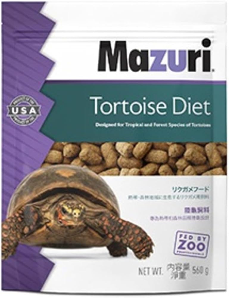 Amazon | Mazuri トータス・ダイエット 560g 5M21－S