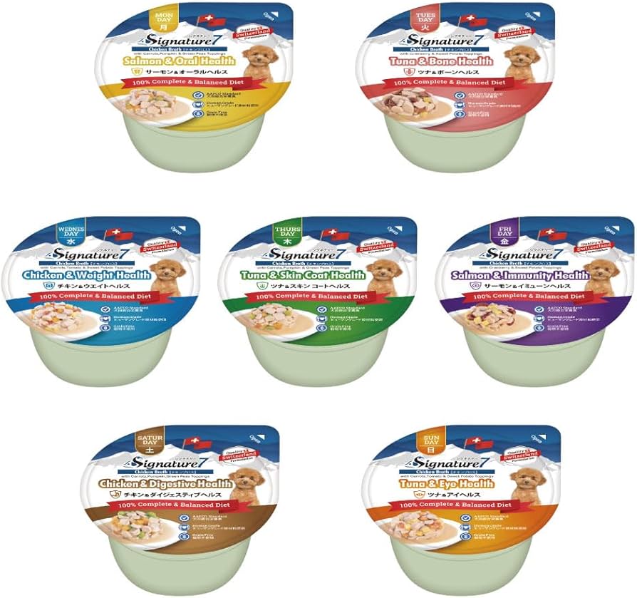 Amazon.co.jp: ウィークリーパック 80g×7 犬 総合栄養食 グレイン