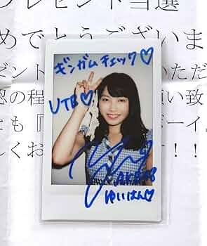 SCANDAL 直筆 サイン入りポラ チェキ 抽プレ 当選品 SCANDAL 直筆