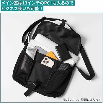 MonoMax(モノマックス) 2026年1月号 | 宝島社 |本 | 通販 | Amazon