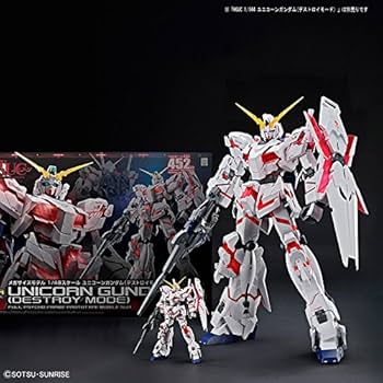 Amazon.co.jp: Mega Size Mobile Suit Gundam UC Unicorn Gundam Model