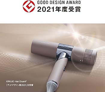 Amazon.co.jp: KINUJO キヌージョヘアドライヤー 絹女 大風量 速乾
