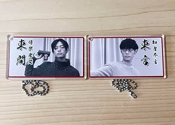 バラ売り〇 QuizKnock 東言 東言 グッズ まとめ売り バラ売り〇