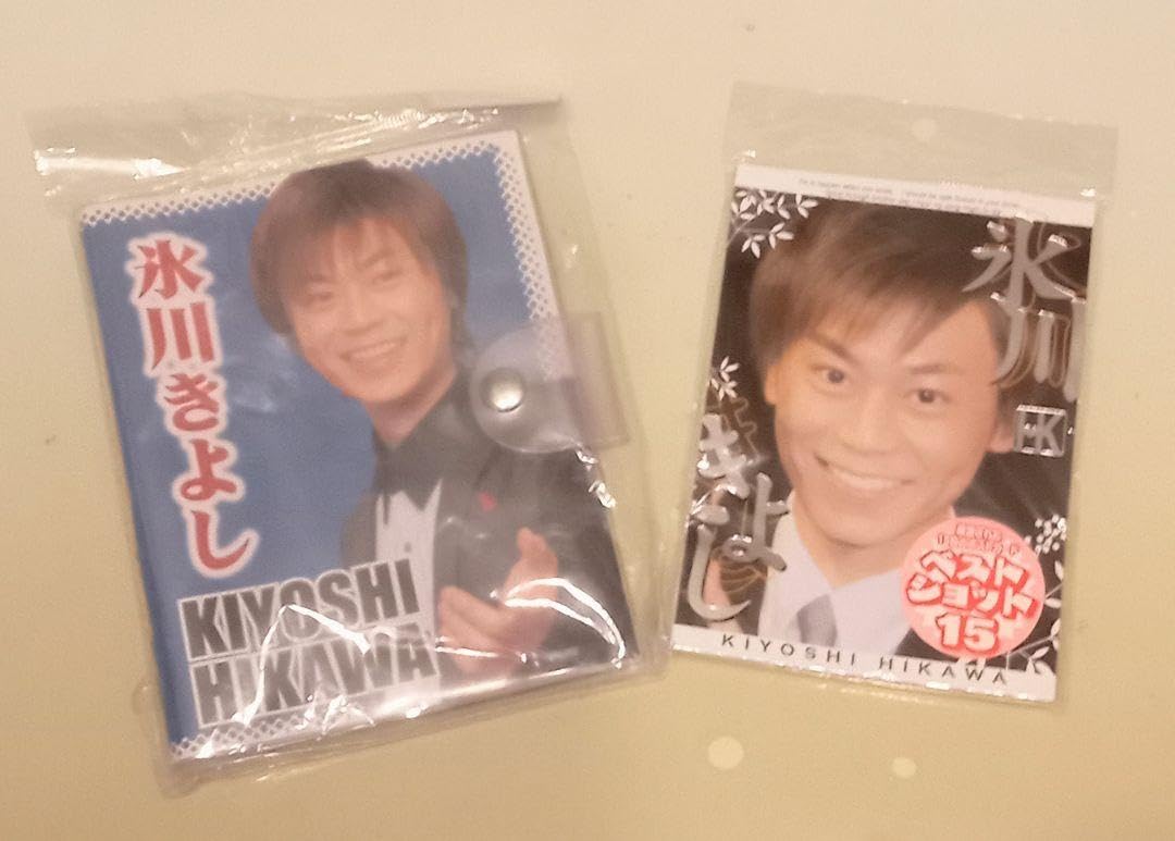 氷川きよし グッズセット Amazon.co.jp: 氷川きよし グッズ 8点セット