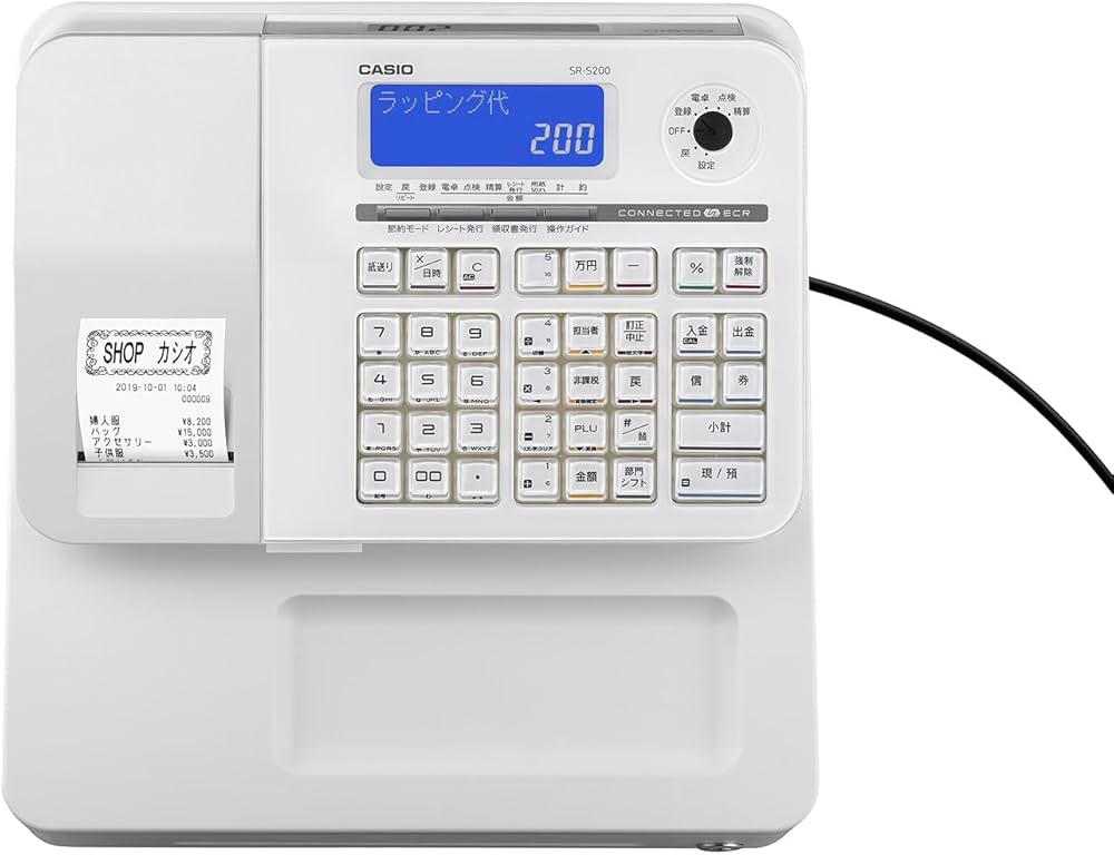 Amazon | CASIO(カシオ) 電子レジスター レジスター 業務用 バック