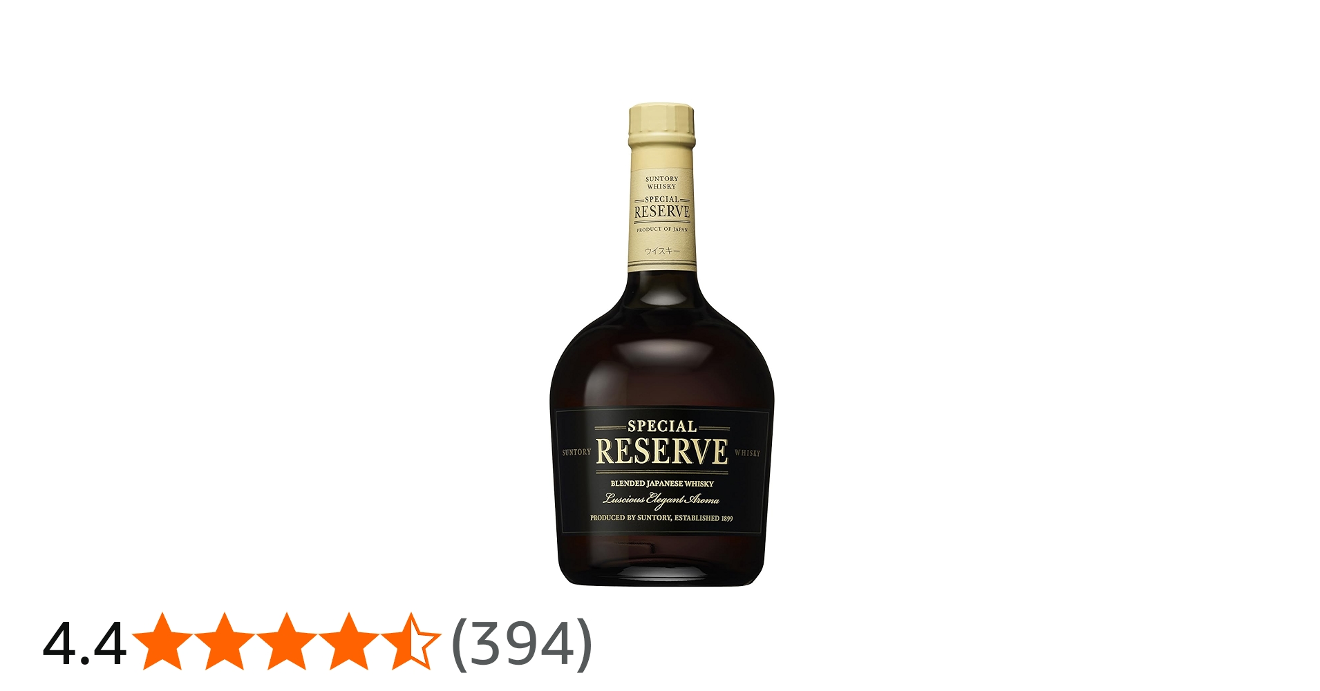 Amazon.co.jp: Suntory Whiskey Special Reserve (Japan 23.6 fl oz