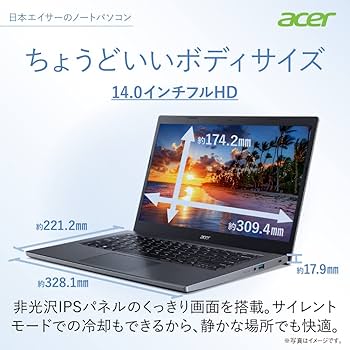 Acer 最新Windows11 高性能Core i5 ノートパソコン Q51 Acer 最新