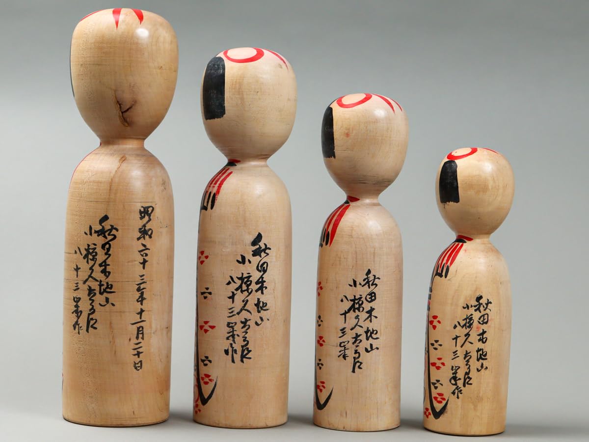 ⭕️伝統こけし 木地山こけし ⭕️超レアな自作赤色菊花ロクロ線模様