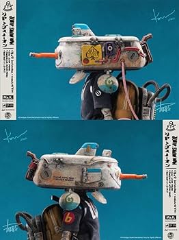 Amazon.co.jp: 横山宏 x CoalDog x DAMTOYS 1/12 ジャンプスノーマン