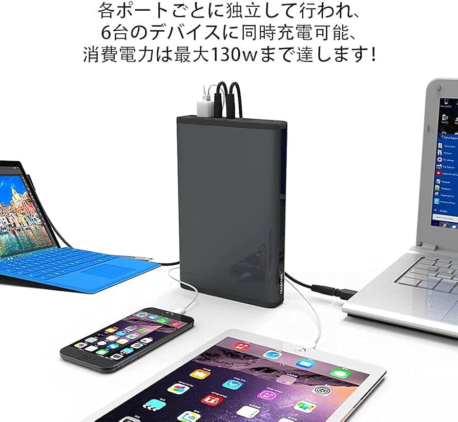 Amazon.co.jp: MAXOAK バッテリー パソコン 185Wh MAXOAK 50000mAh