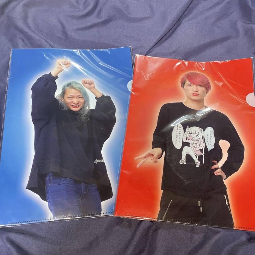 Amazon.co.jp: レペゼン地球 クリアファイル dj社長 djまる 2枚セット