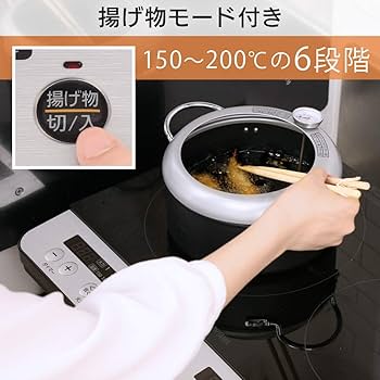 Amazon.co.jp: アイリスオーヤマ IHクッキングヒーター 2口 IHコンロ