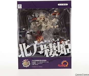 Amazon.co.jp: 北方棲姫(ほくほうせいき) 艦隊これくしょん -艦これ