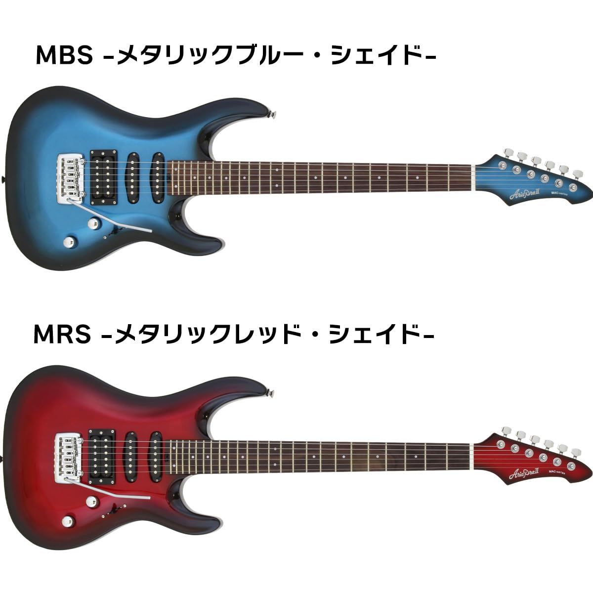 AriaPro2.エレキギター&ショルダーストラップ&ソフトケース AriaPro2
