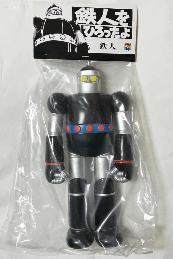 仮面ライダー1号(桜島Ver.) TAMASHII NATION2018会場限定 仮面ライダー