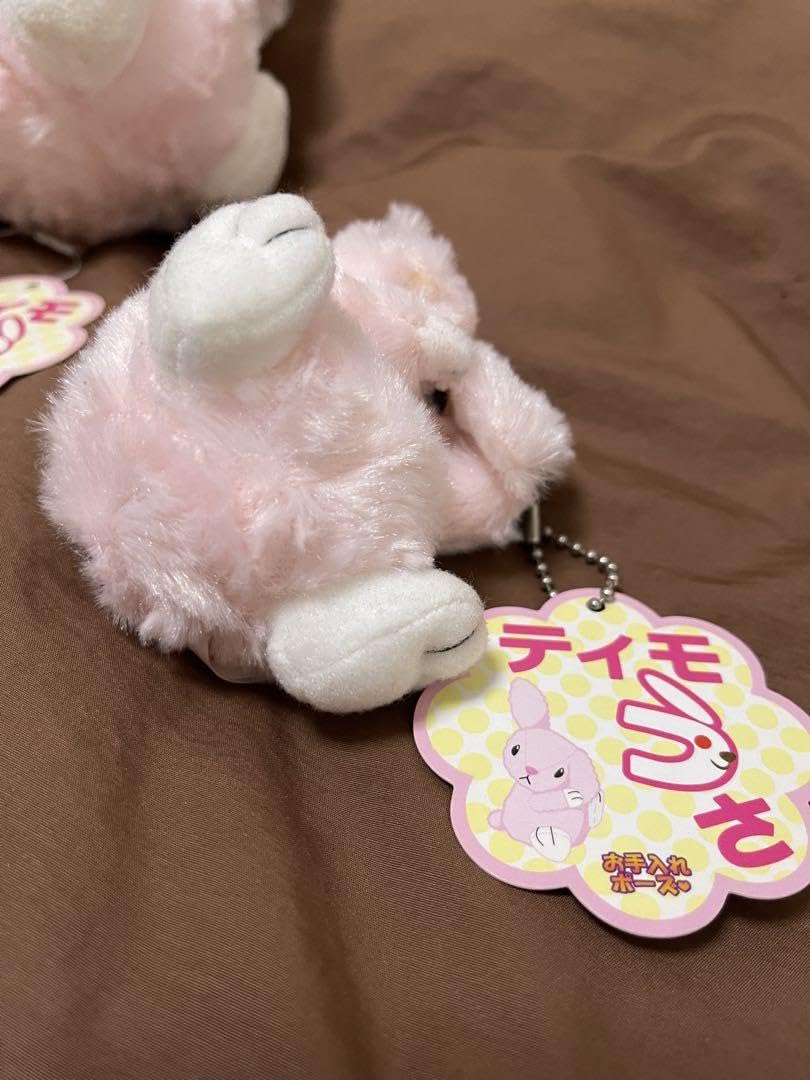 田村ゆかり 投げ入れ ティモうさ サイン 田村ゆかり 投げ入れ ティモ