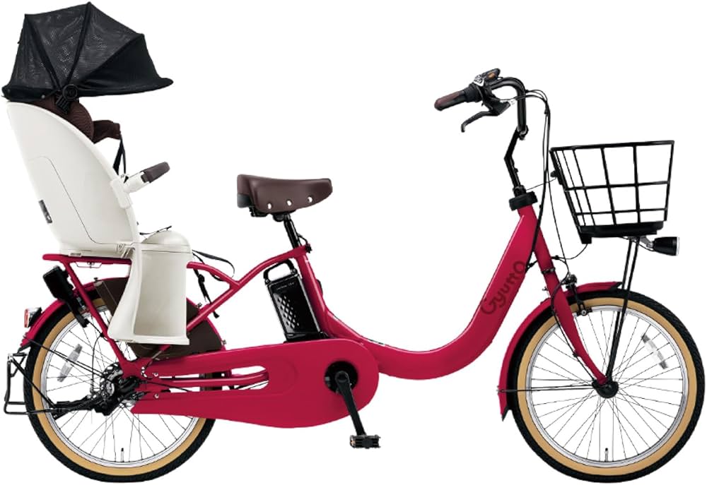 2021年モデル ギュトクルーム 子供乗せ電動アシスト自転車 H3098