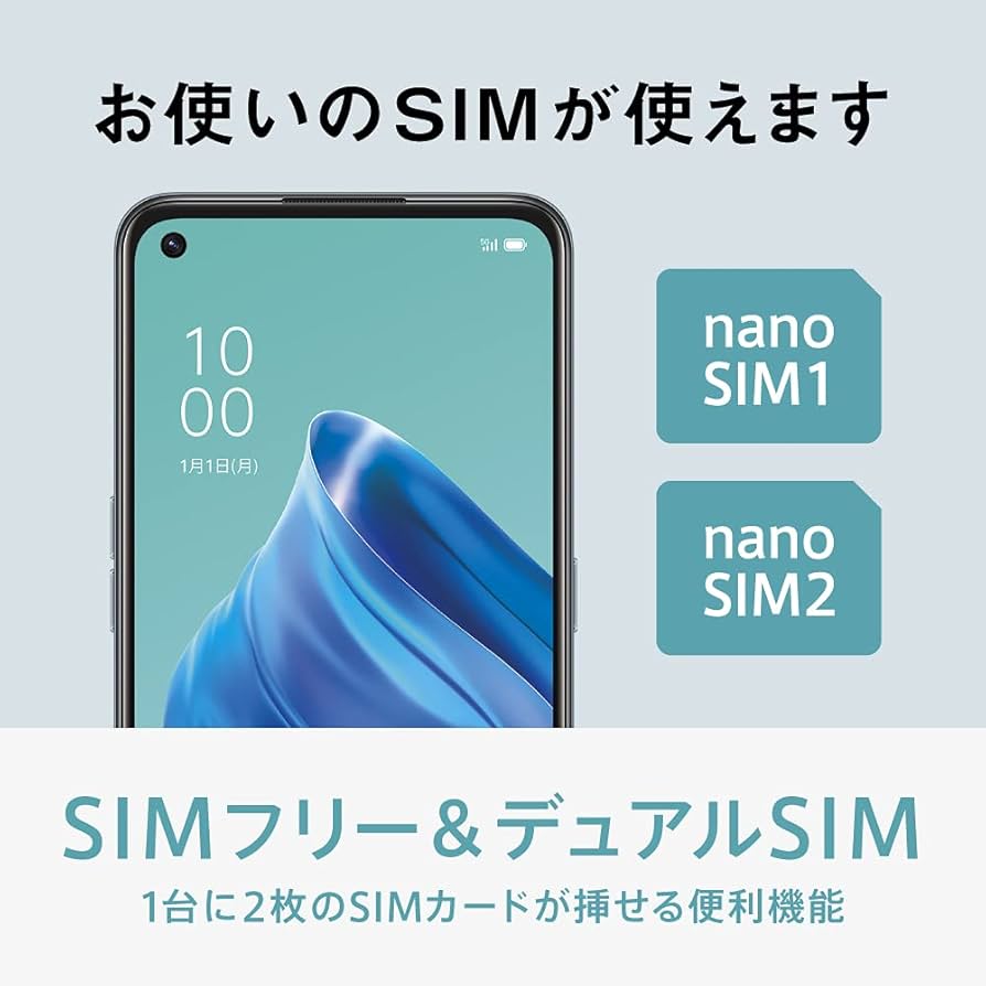 Amazon | OPPO Reno5A アイスブルー CPH2199 docomo/au/SoftBank