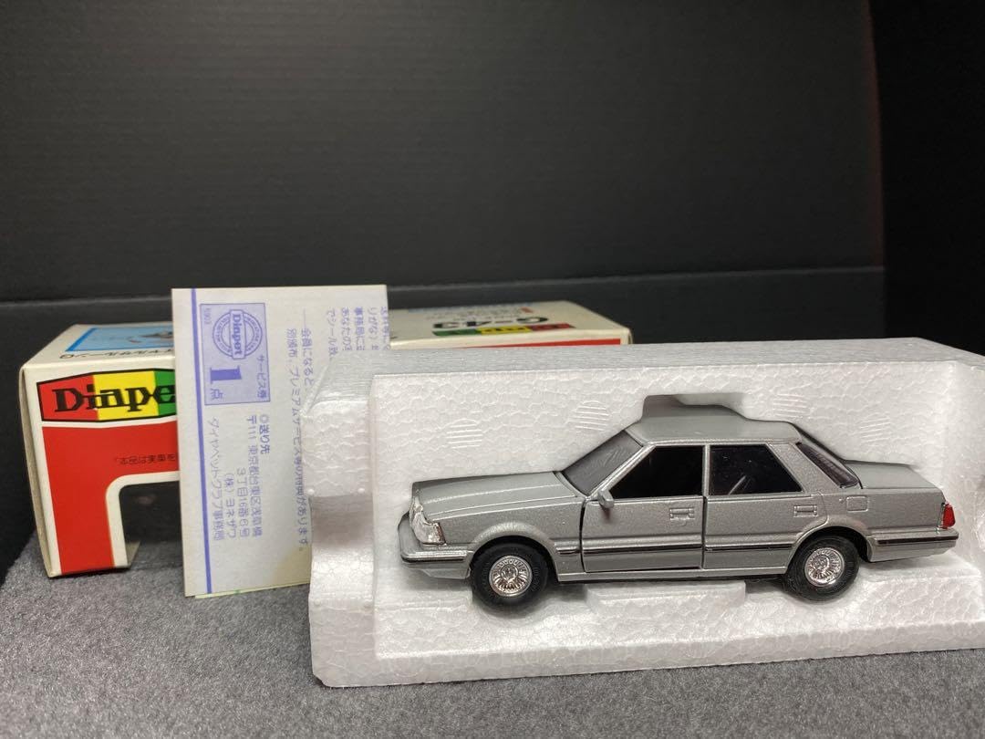 ヨネザワトイズ ミニカー ニュークラウン ロイヤルサルーン 【公式通販】