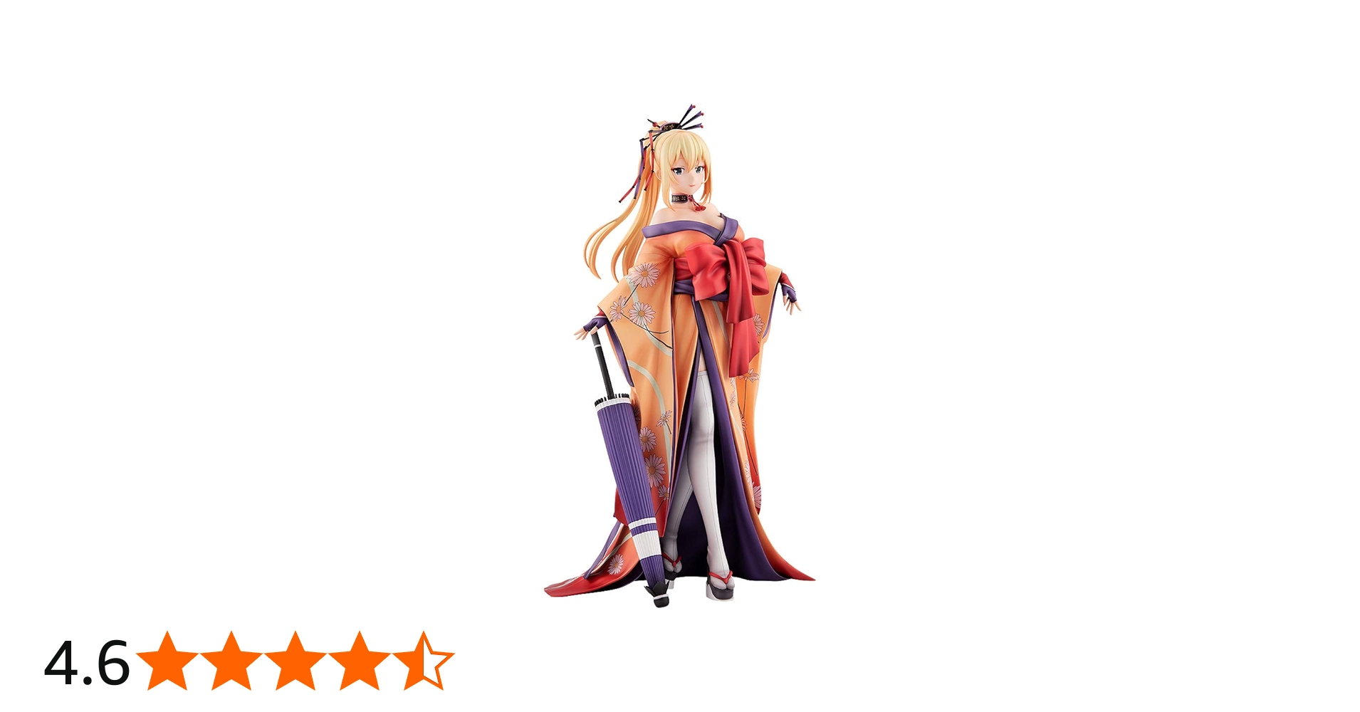 Amazon | KADOKAWA KDcolle 映画 この素晴らしい世界に祝福を! 紅伝説