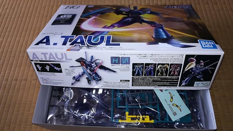 エルガイム三点セット